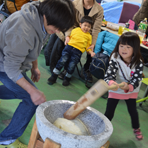 イベント企画